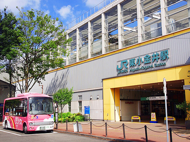 【JR中央線「東小金井」駅】
JR中央線「東小金井」駅徒歩17分で利用可能!
「東小金井」駅から都心である「新宿」駅まで直通約24分で行くことも可能!