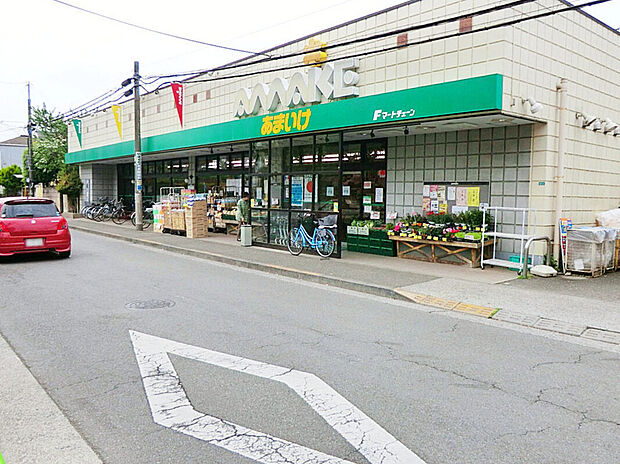 スーパーあまいけ小川店(約800m)