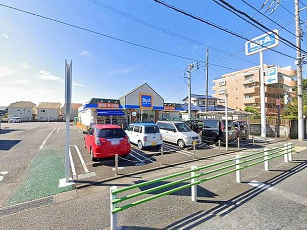 ビッグ・エー国分寺並木町店（約400m）