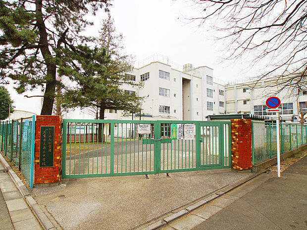 にしみたか学園 三鷹市立第二中学校（約1,600m）