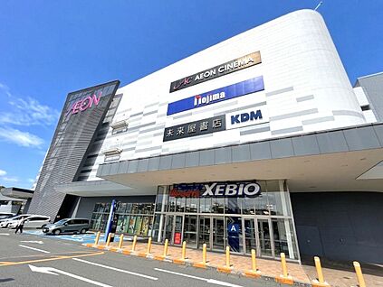 イオンモール日の出 3100ｍ(車11分・自転車12分)