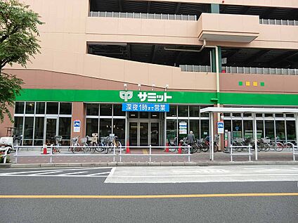 サミットストア武蔵野緑町店 1500ｍ(徒歩19分)
