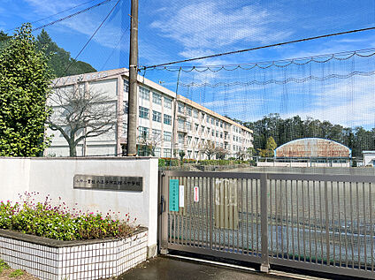 八王子市立館中学校 1700ｍ(徒歩22分)