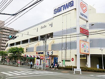 sanwa旭が丘店 900m(徒歩12分)