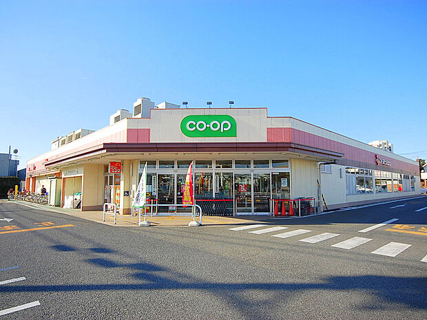 コープ牟礼店(約689m)