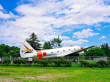 所沢航空記念公園 450ｍ(徒歩6分)
