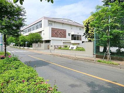府中市立浅間中学校 1100ｍ(徒歩14分)