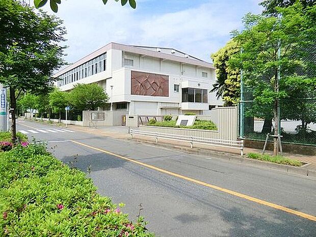 府中市立浅間中学校(約1,100m)