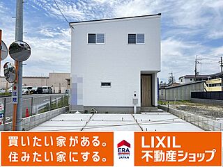 橿原市醍醐町　1号地 外観