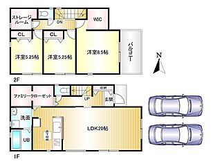 橿原市四条町５期全２棟 その他