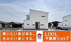 奈良県北葛城郡広陵町大字笠88-1：物件画像