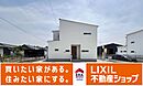 奈良県北葛城郡広陵町大字笠88-1：物件画像