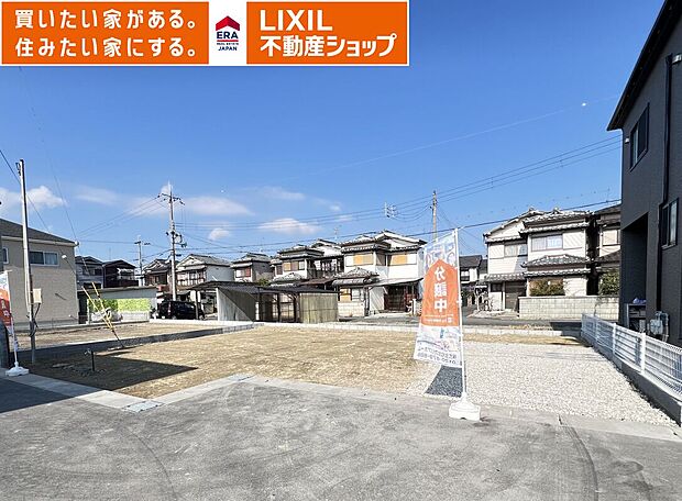 2号棟 2025年11月17撮影