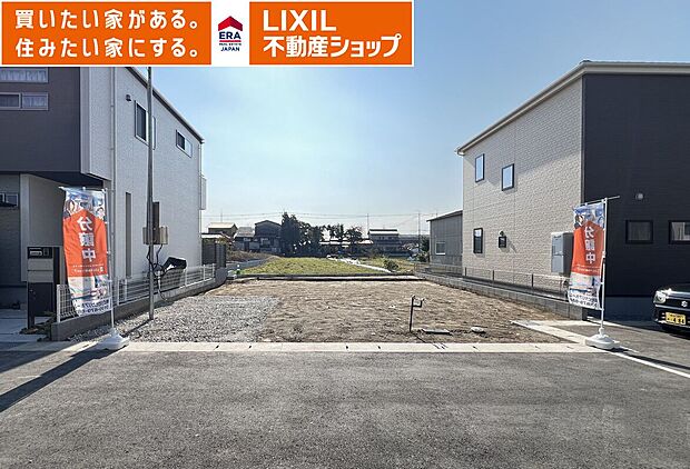 3号棟 2025年11月17撮影