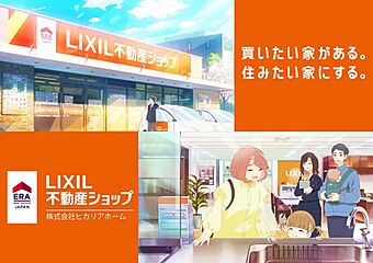 大和高田市西坊城全３区画 その他