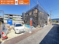 奈良県香芝市下田西2-3-9：物件画像