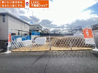 橿原市菖蒲町　第1期　全2棟 その他