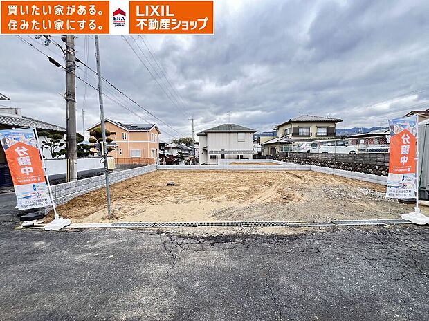 1号地　2025年12月15日現地写真です