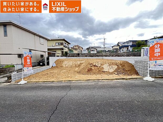 2号地　2025年12月15日現地写真です