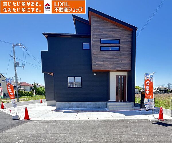 1号棟　