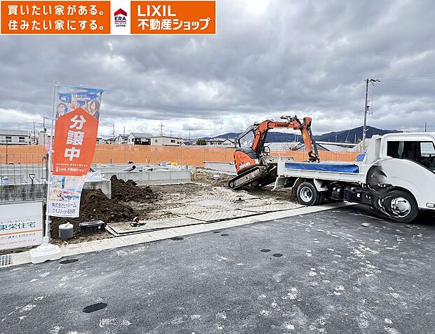 3号棟 R8.2/28現地写真