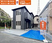 奈良県北葛城郡河合町星和台２丁目15-1：物件画像