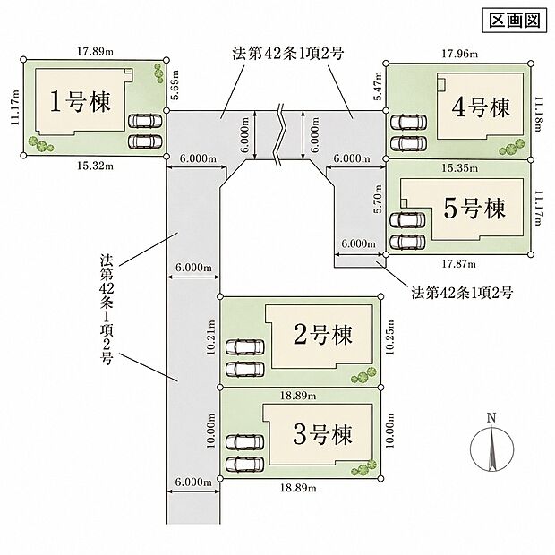 区画図