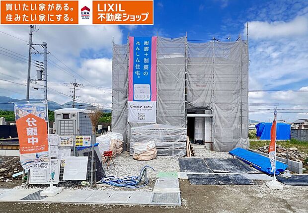 2号棟 2026年7月3日撮影