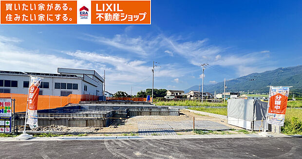 1号棟 2026年7月31日現地写真
