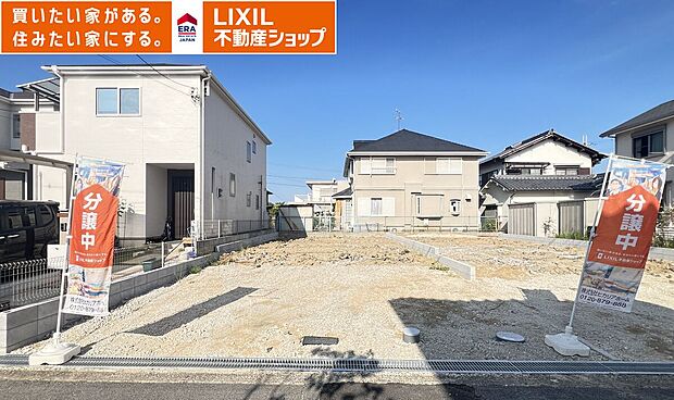 2号棟 2026年8月31日現地写真