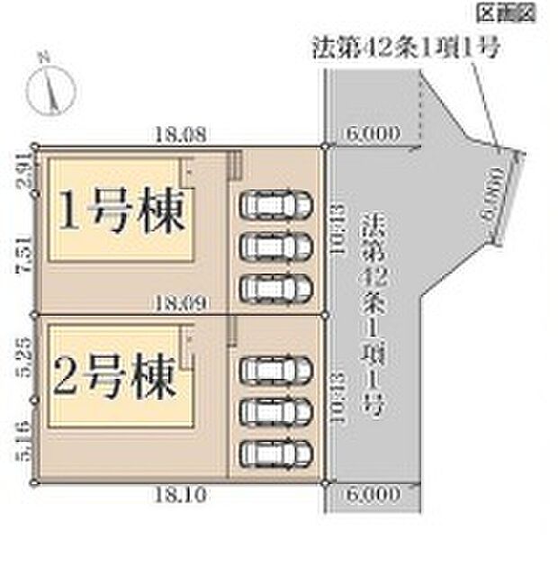 区画図