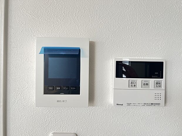 【TVモニターインターホン】給湯リモコン