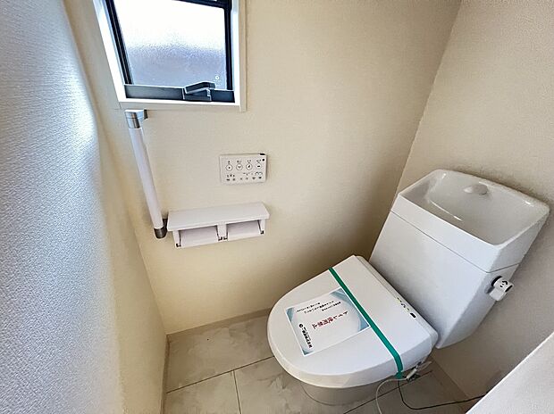 【トイレ】温水洗浄便座付きトイレ