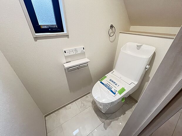 【トイレ】温水洗浄便座です