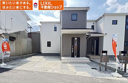 ２号棟