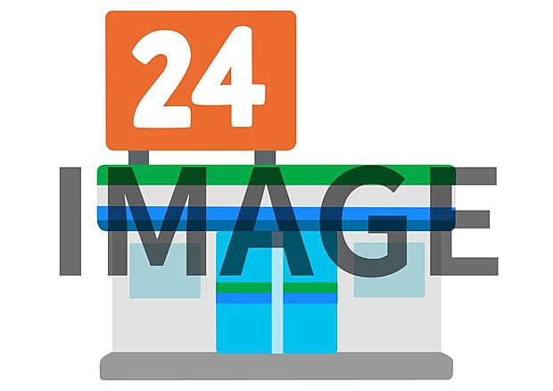 ローソン 奈良西九条町二丁目店（約566m）