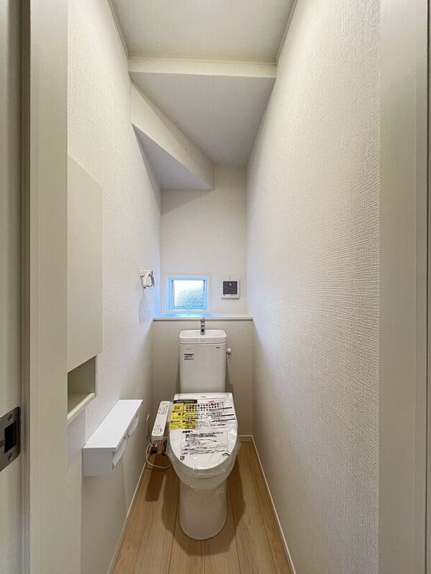 【トイレ】温水洗浄便座付きトイレ