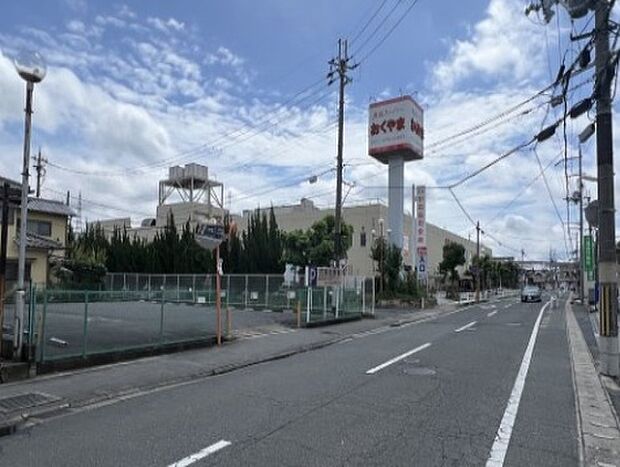 スーパーおくやま結崎店(約2,171m)