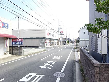 クスリのアオキ八木店 456ｍ