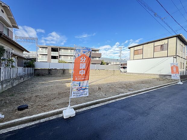 【-】2025年12月15日現地写真です