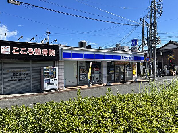 ローソン 西田原本駅前店（約543m）