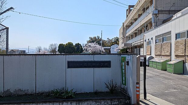  広陵町立広陵西小学校（約195m）