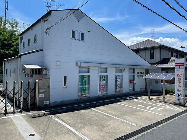 耳成郵便局(約699m)