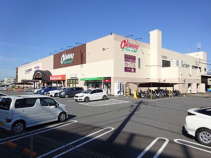 オークワ 橿原坊城店 775ｍ
