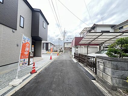 周辺道路
