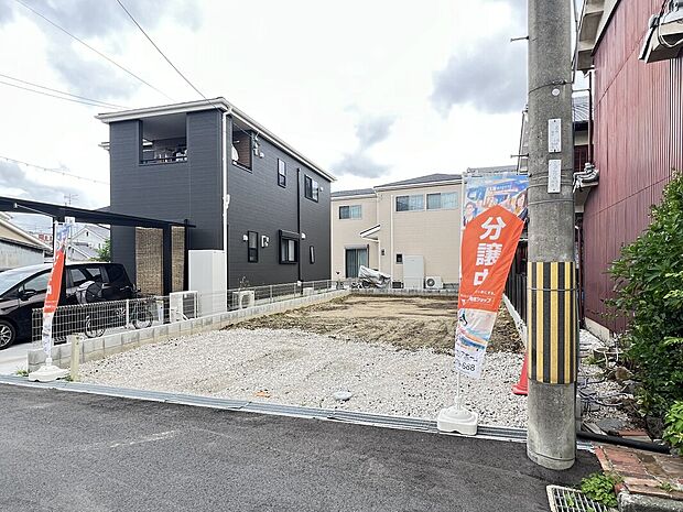 【外観】2026年6月23日撮影