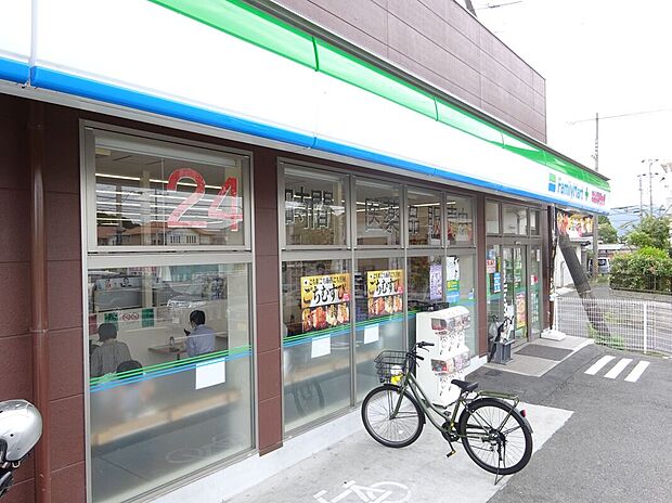 ファミリーマート エムズドラッグ大和高田店(約1,362m)