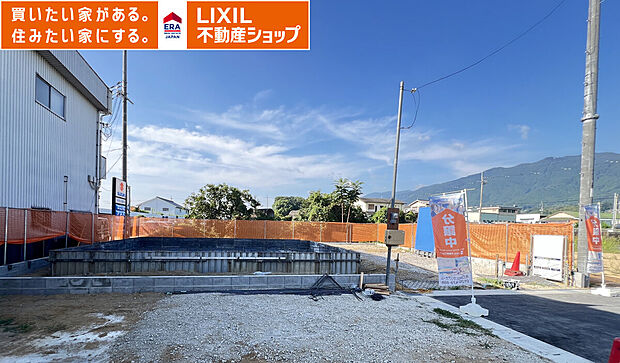 【3号棟】2026年7月31日現地写真