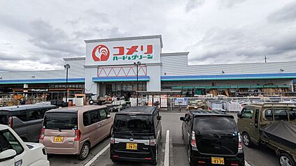 コメリハード&amp;グリーン桜井店 925ｍ