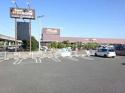 スーパービバホーム 橿原店 1021ｍ